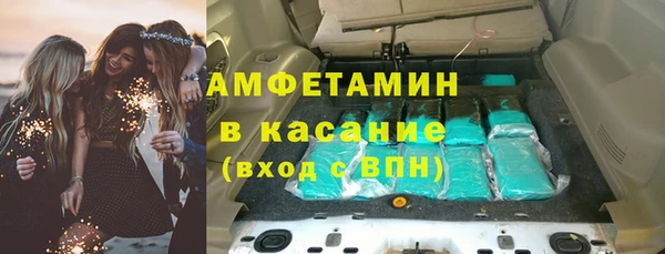 винт Богданович